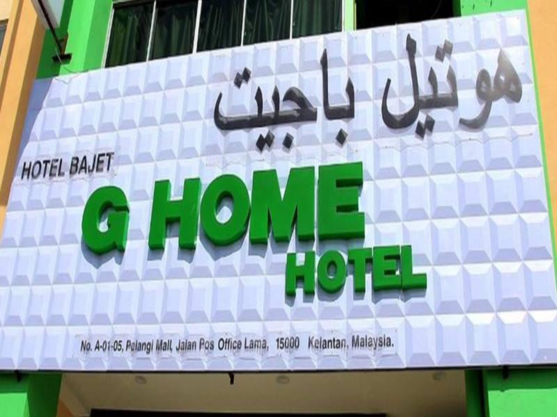 Hotel Zamburger Nur Ramadhan - Previously G Home Hotel Kota Bharu Kültér fotó